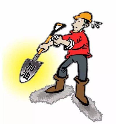 同為造價人，他是如何做到年入百萬的