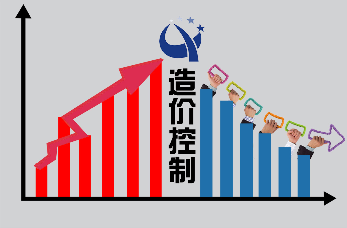 加盟造價咨詢公司需要哪些條件？
