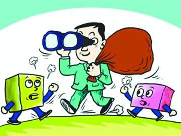 注意！采購管理存在的四點問題