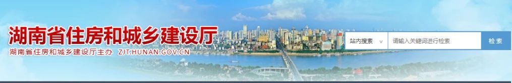 《全過(guò)程工程咨詢(xún)招標(biāo)投標(biāo)管理暫行辦法》出臺(tái)，2月1日起施行！