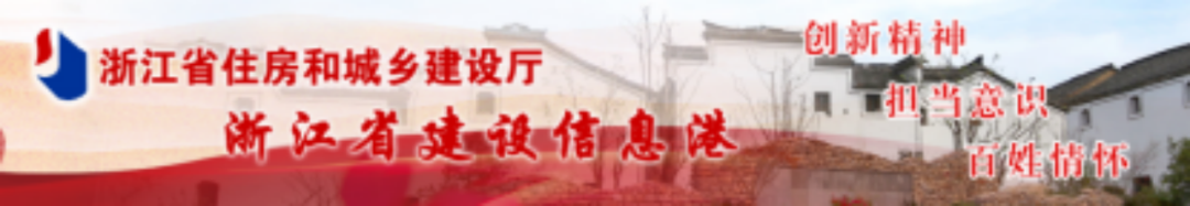 10月22日起!該省企業(yè)通過支持政策獲取的各類資質(zhì)資格不得分立,不得以企業(yè)重組形式轉(zhuǎn)讓、出??! 10月22日起!該省企業(yè)通過支持政策獲取的各類資質(zhì)資格不得分立,不得以企業(yè)重組形式轉(zhuǎn)讓、出??!