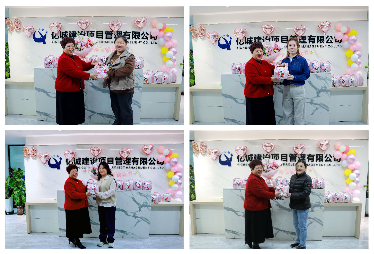 女神節(jié)快樂！