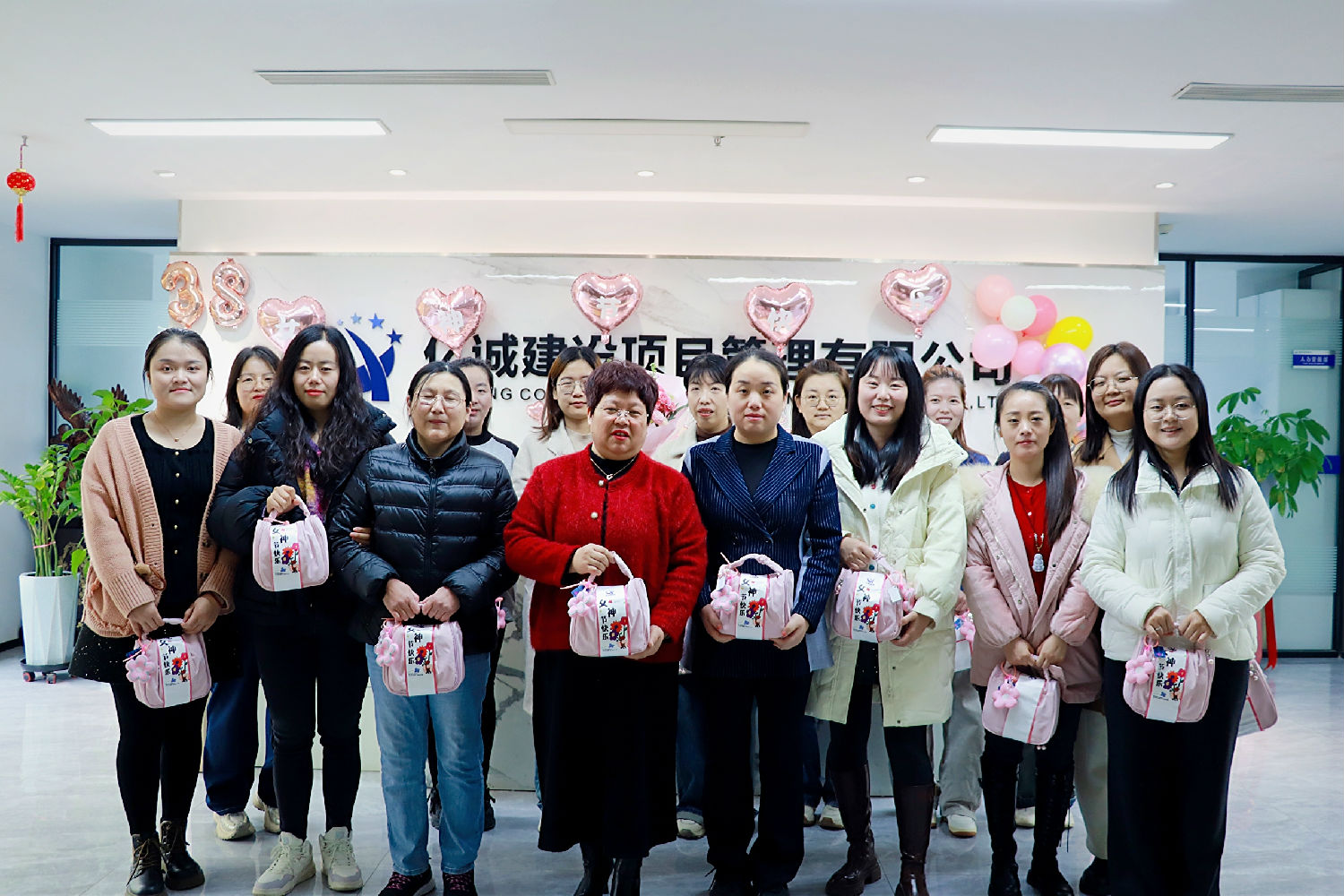 婦女節(jié)合影