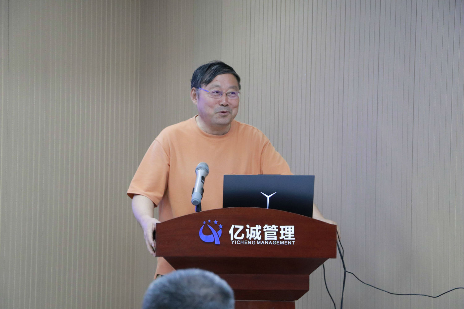 2025年第二次典型全咨項(xiàng)目試講會議