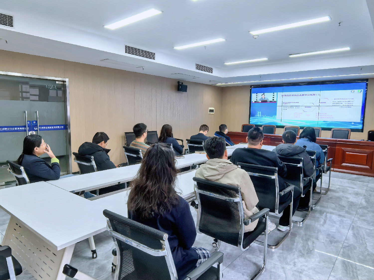 陜西省工程造價(jià)咨詢企業(yè)數(shù)字化轉(zhuǎn)型指導(dǎo)意見2.0