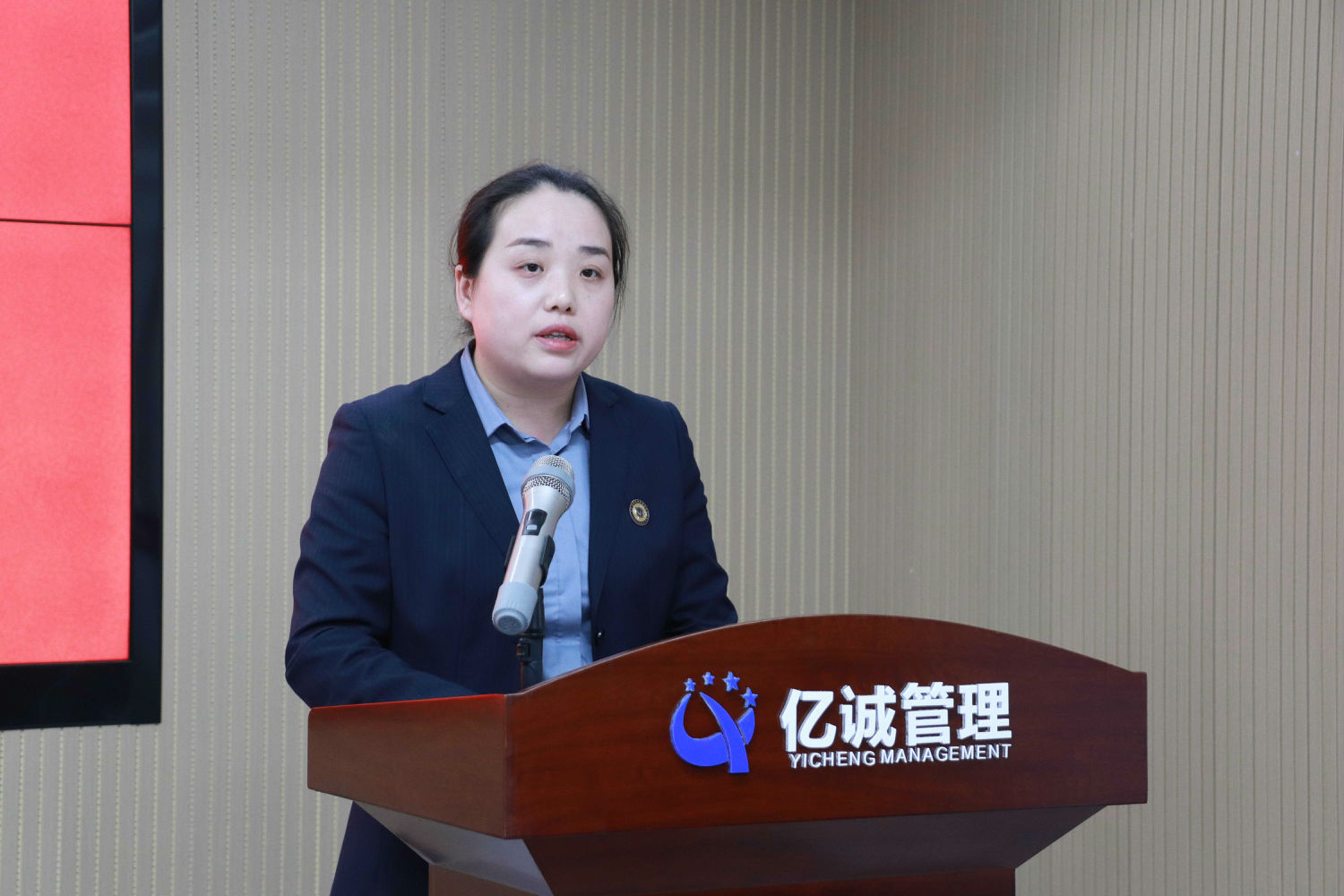 2025年會(huì)暨2026年目標(biāo)責(zé)任簽訂會(huì)