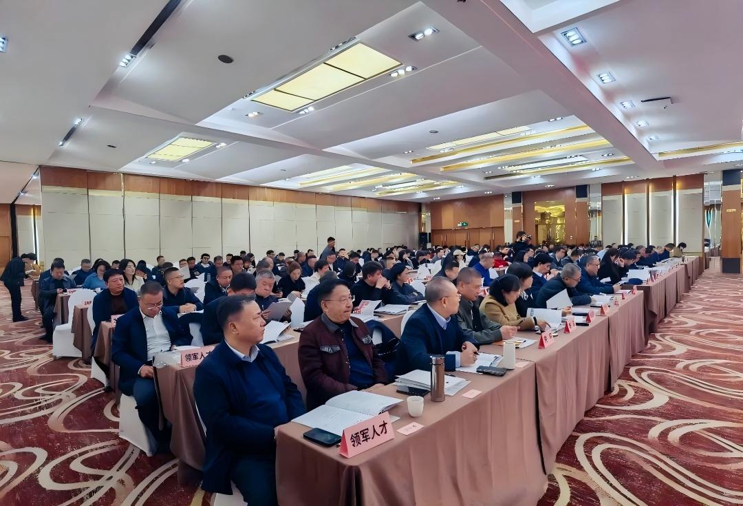 陜西省建設(shè)監(jiān)理協(xié)會五屆五次理事會會議